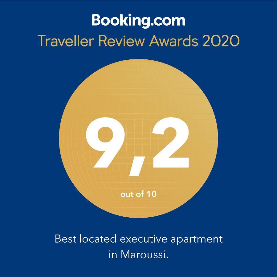 אתונה Best Located Executive Apartment In Maroussi. מראה חיצוני תמונה
